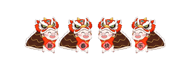 1549262590274518.gif 4.gif