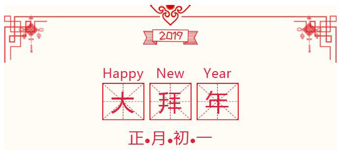 1549538506797835.jpg 001.jpg