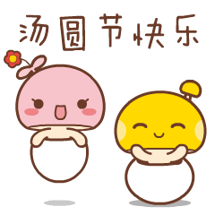 1550466831715611.gif 1.gif