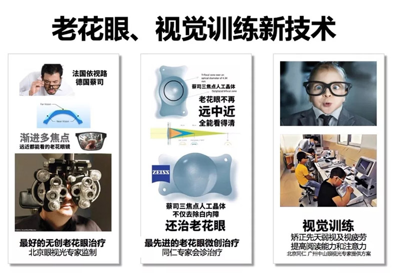 1558484445130542.jpg 11.webp.jpg