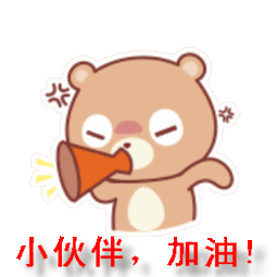 1560127545357806.gif 14.gif