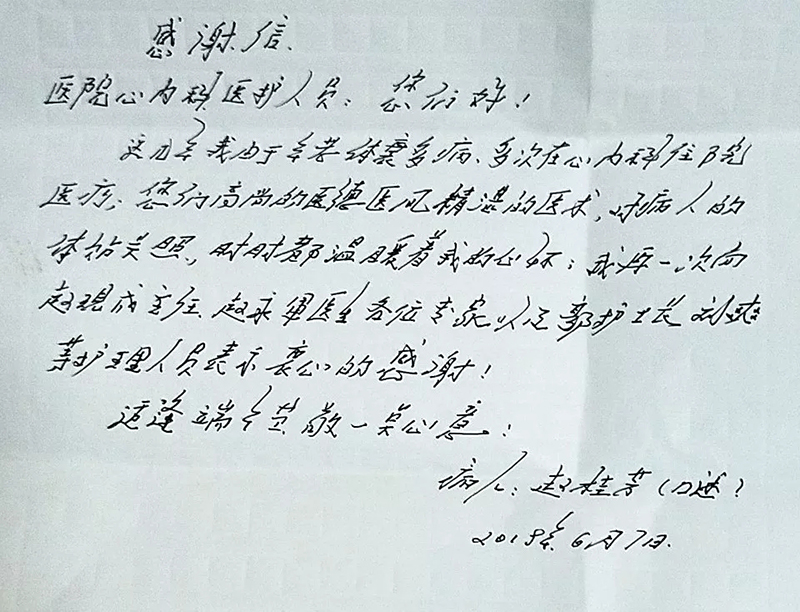 1560298063826810.jpg 4.webp.jpg