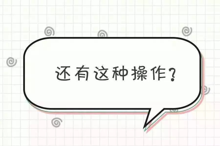 1561335732580951.jpg 1561335732580951.jpg