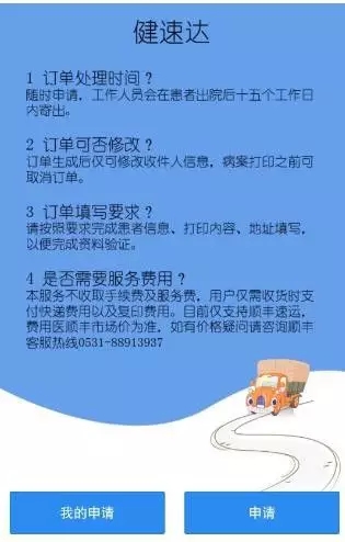 1561335932376147.jpg 8.webp.jpg