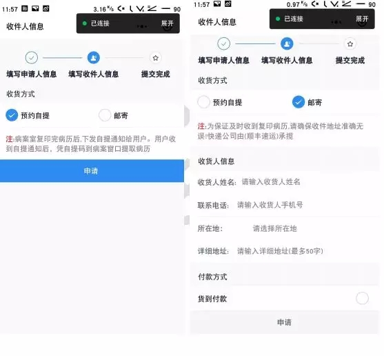 1561335979578732.jpg 10.webp.jpg