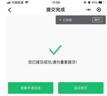 1561335988135498.jpg 11.jpg