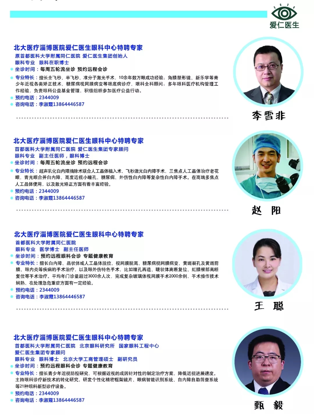 1561680906638484.jpg 1561680906638484.jpg