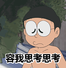 1564621139104548.gif 4.gif