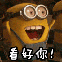 1564621239800098.gif 9.gif