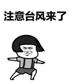 1565655359705564.jpg 1565655359705564.jpg