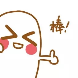 1565655417207533.jpg 1565655417207533.jpg