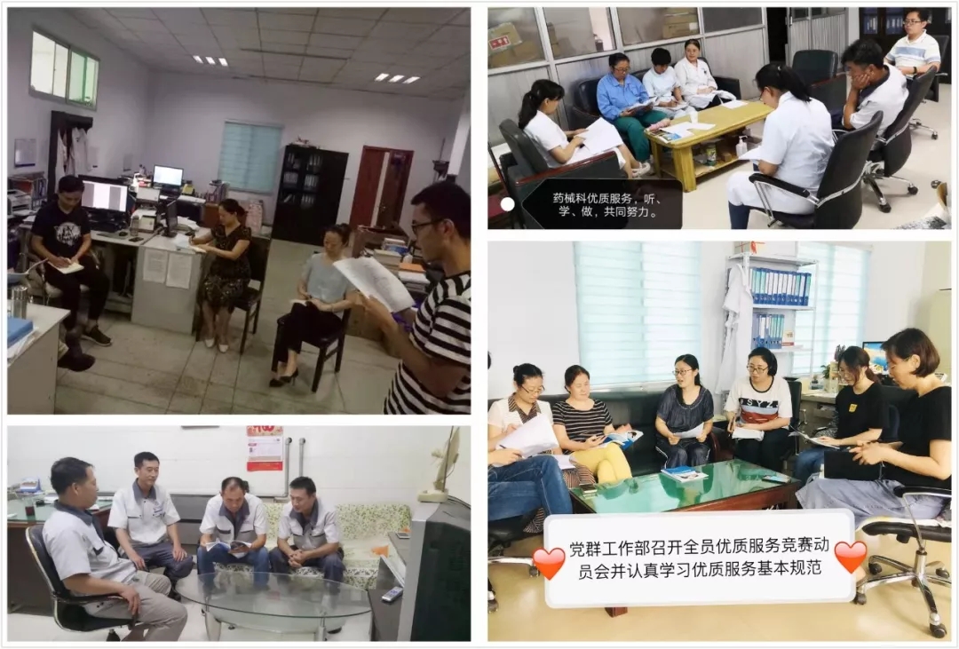 1565741275909373.jpg 3.webp.jpg