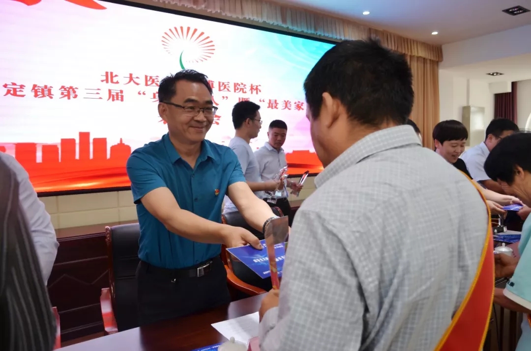 1569802615865748.jpg 4.webp.jpg