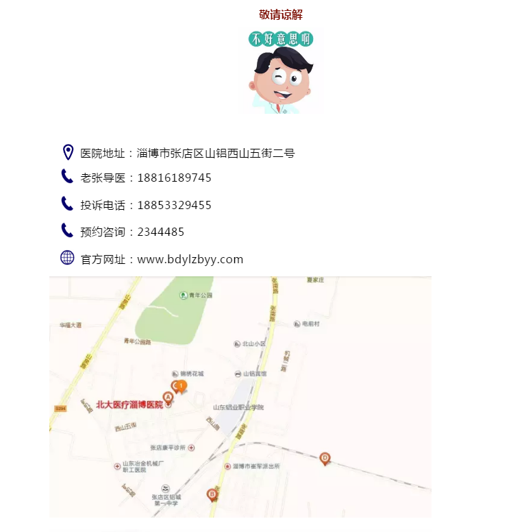 1577088388941578.png 1577088360(1).png