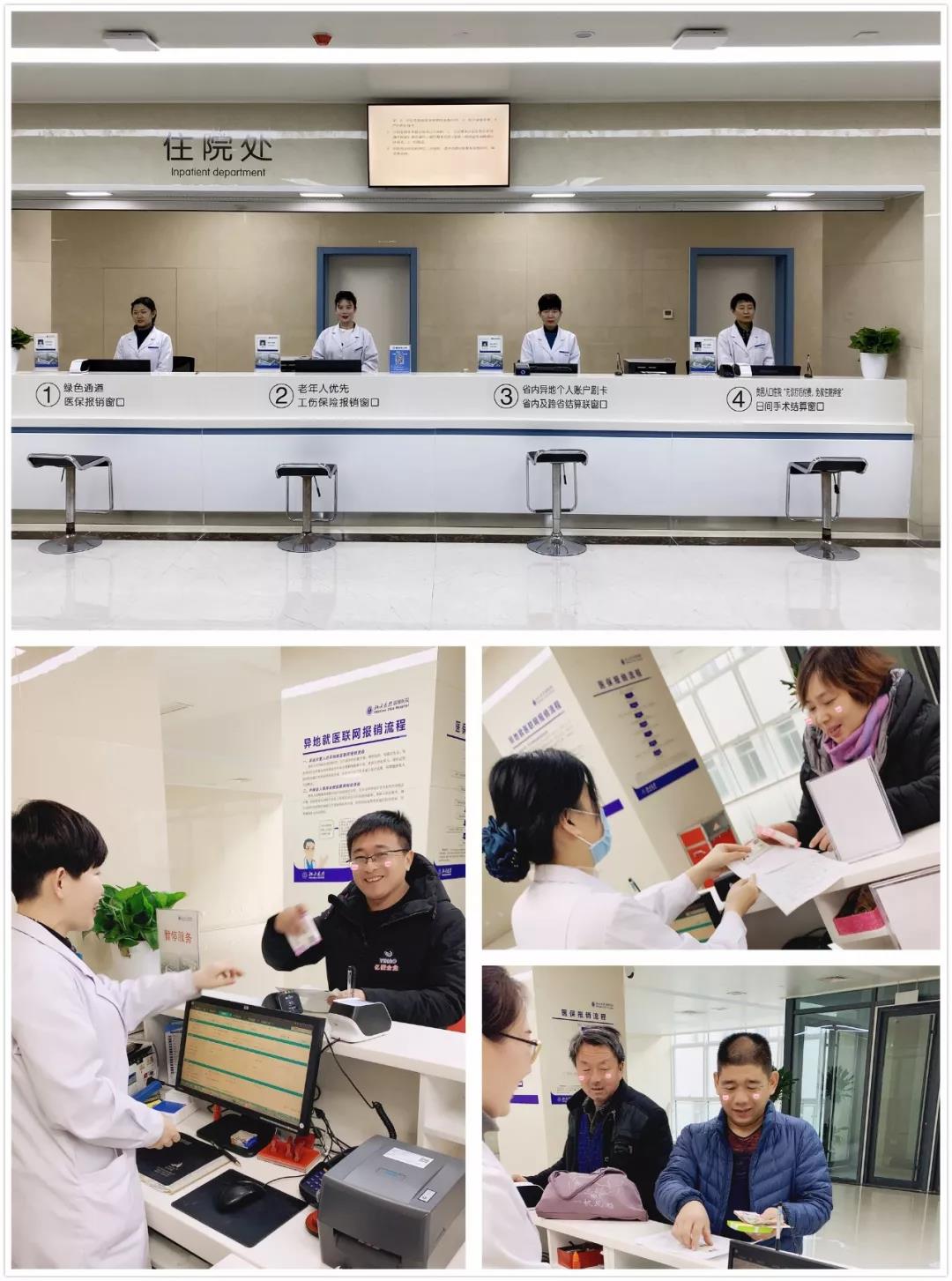 1578185440264338.jpg 6.jpg