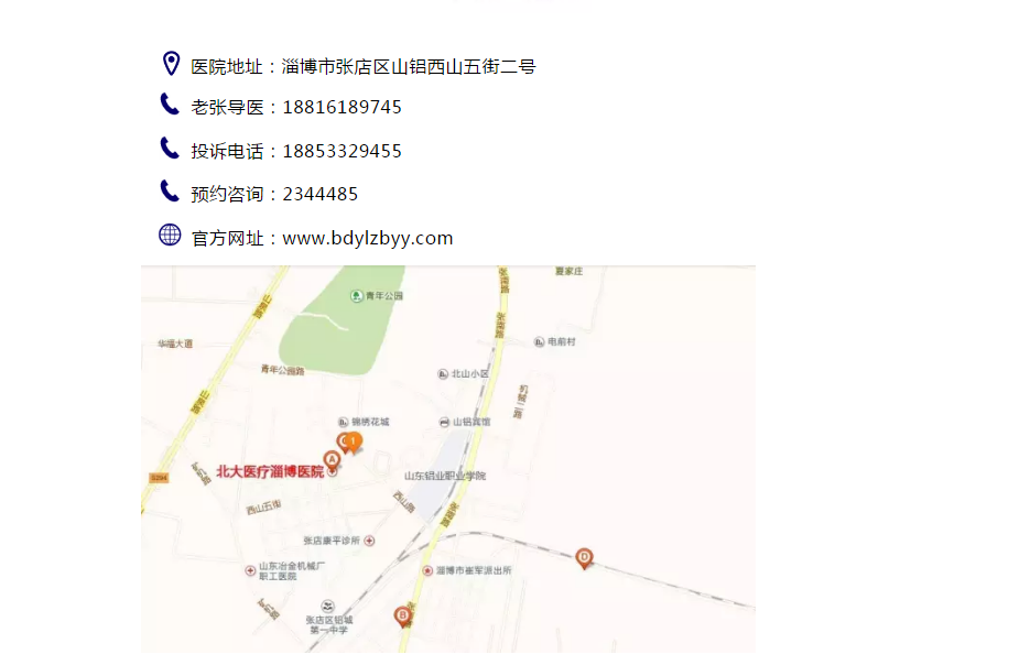 1578185520306235.png 1578185180(1).png