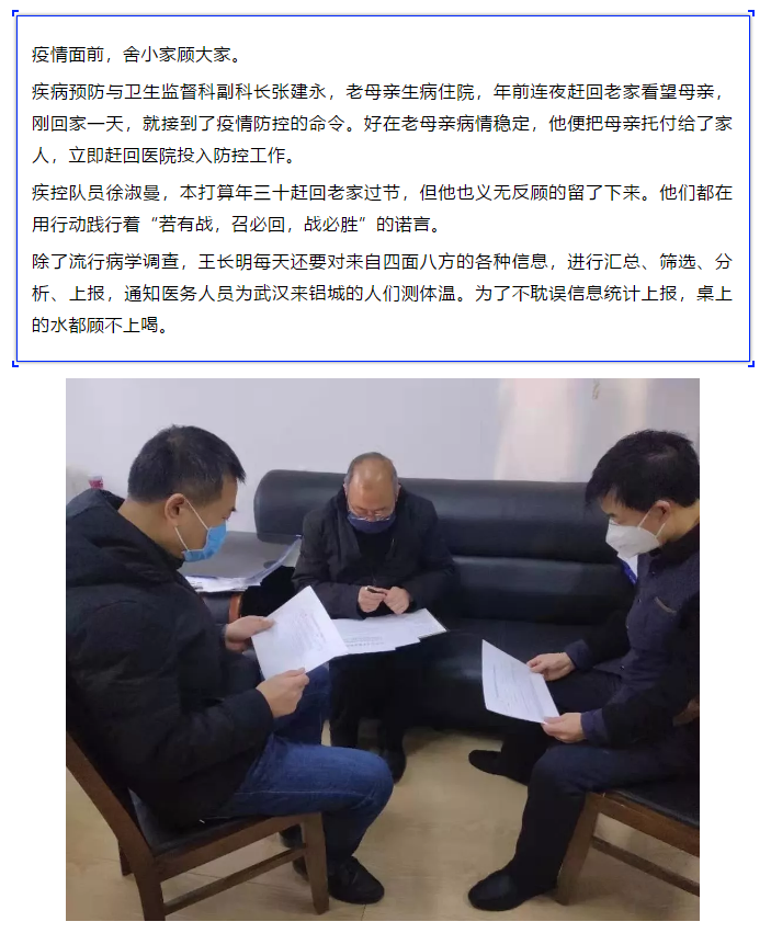 1582259404299740.png 4.png