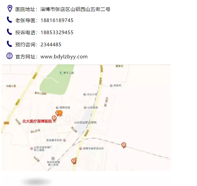 1582259451372179.jpg 1582256144(1).jpg