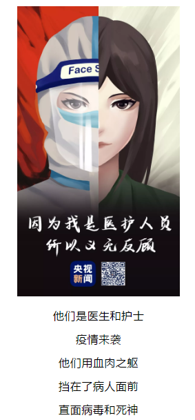 1582259817820521.png 5.png