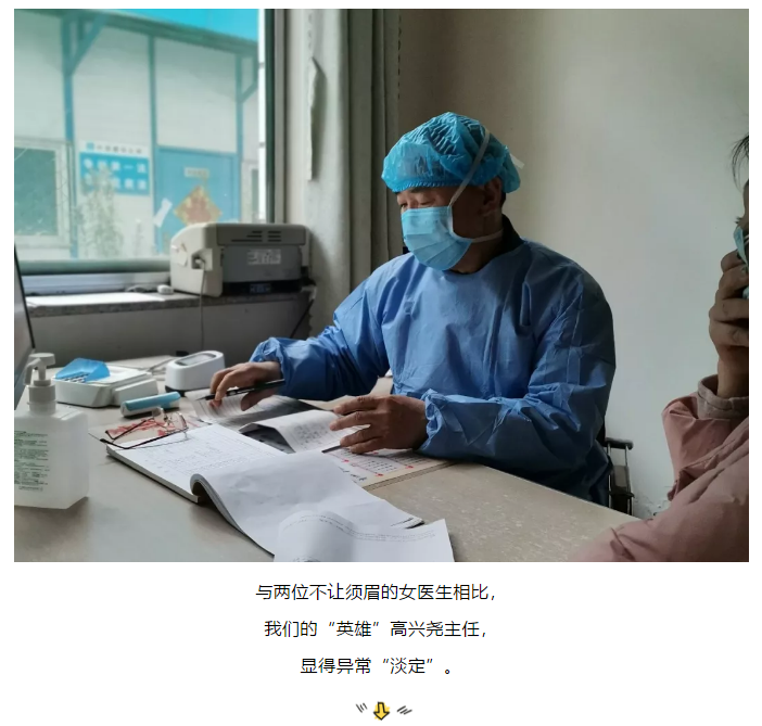 1582259826755009.png 6.png