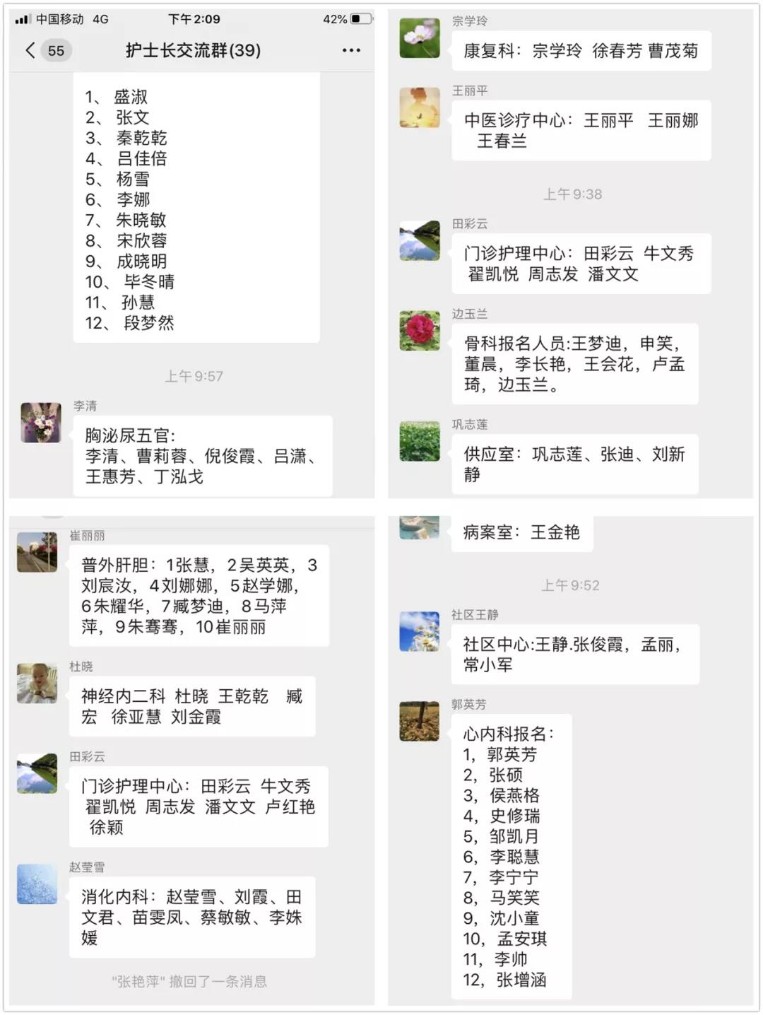 1582263240164087.jpg 4.jpg