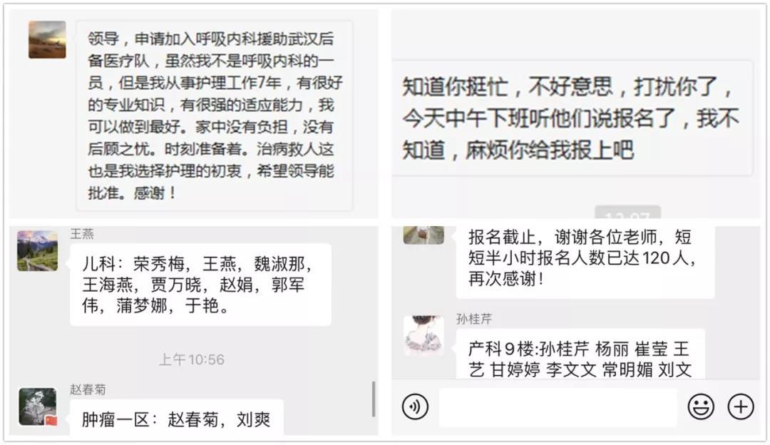 1582263261958773.jpg 5.jpg