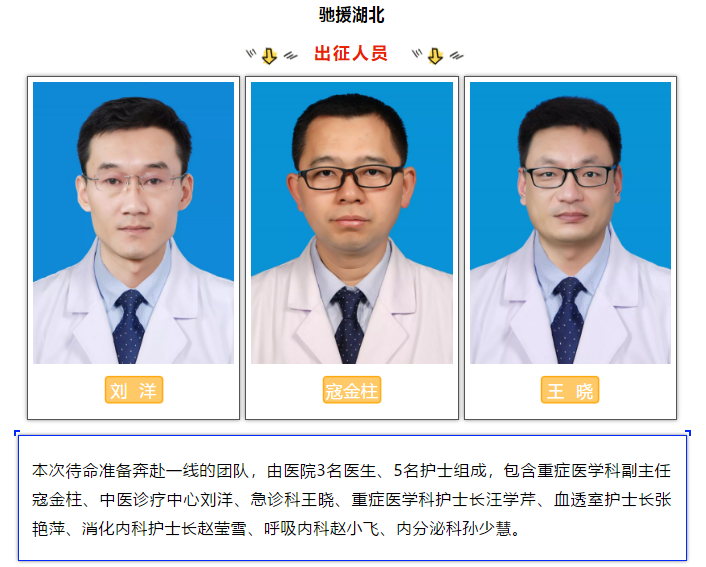 1582263289624799.png 6.png