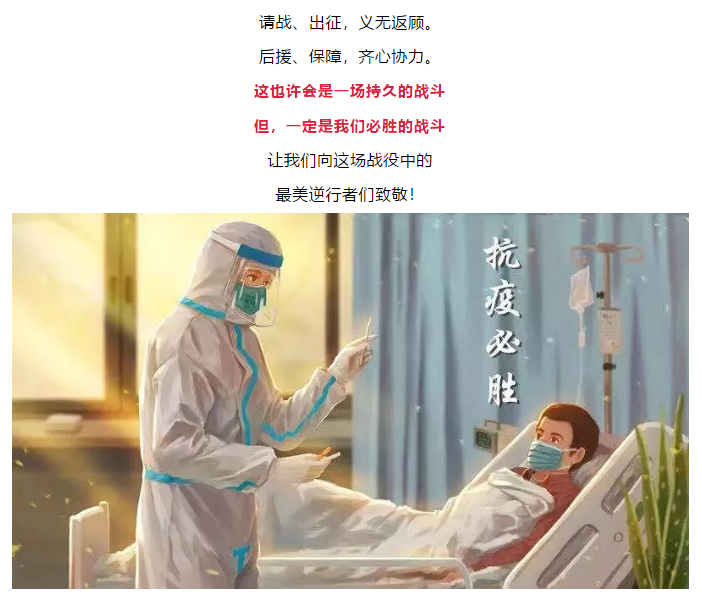 1582263329360876.png 9.png