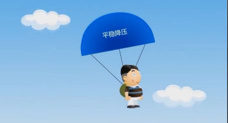 1591584589699387.png 4.png