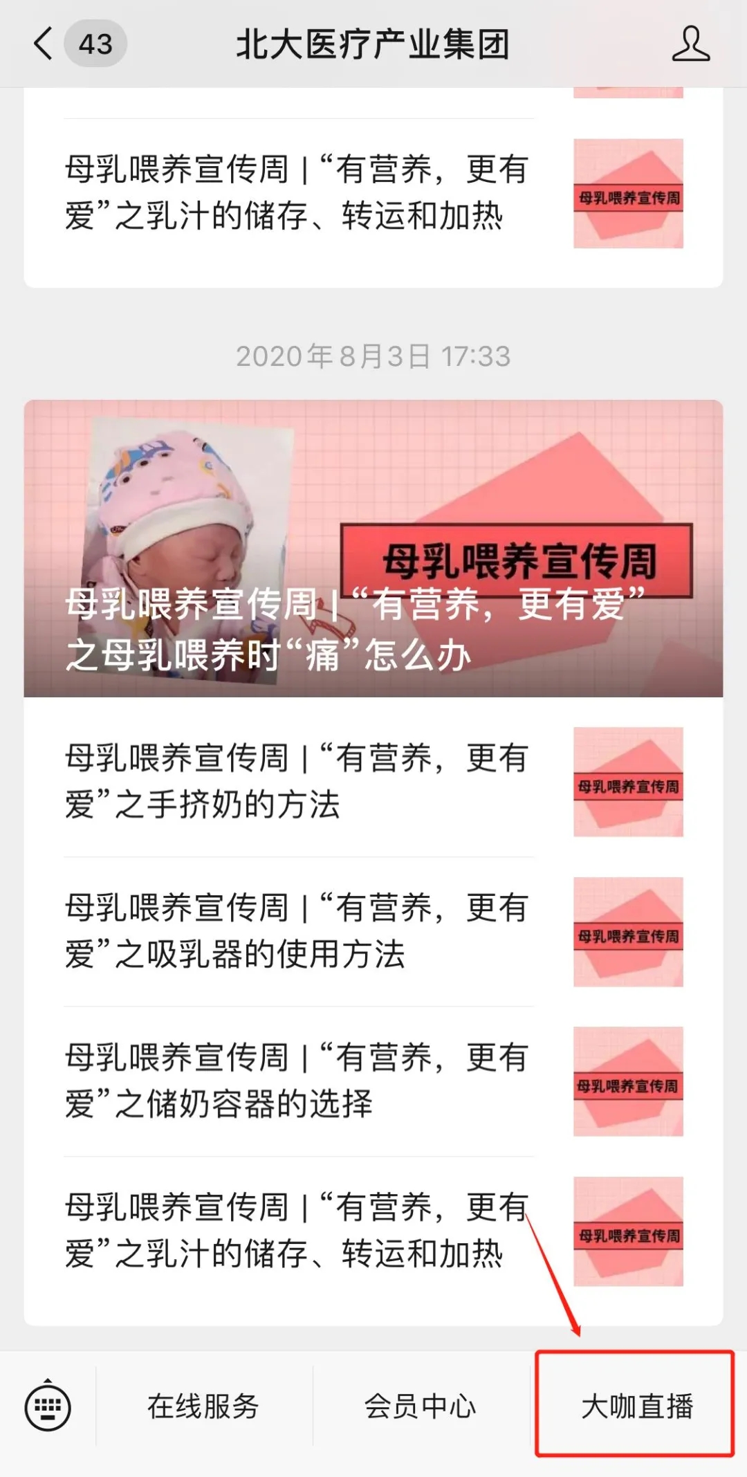 1612319803139644.jpg 1612319803139644.jpg