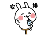 1613702405624175.png 微信截圖_20210219103743.png