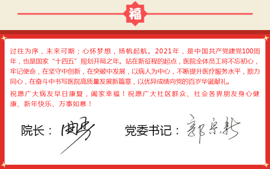 1613720391982149.png 1613720391982149.png