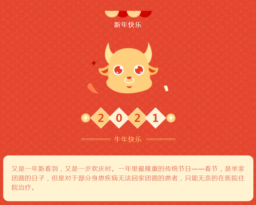 1613720776822578.png 1613720776822578.png