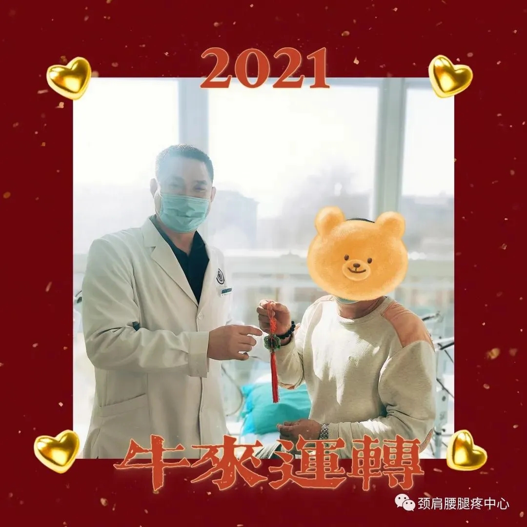 1613721371331004.jpg 1613721371331004.jpg