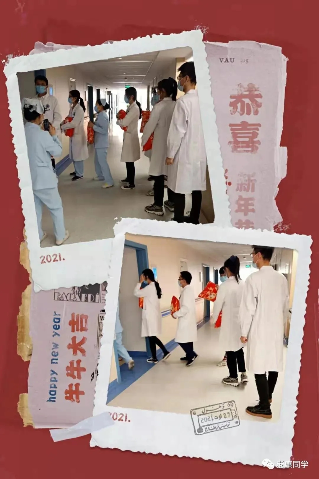 1613721584381911.jpg 1613721584381911.jpg