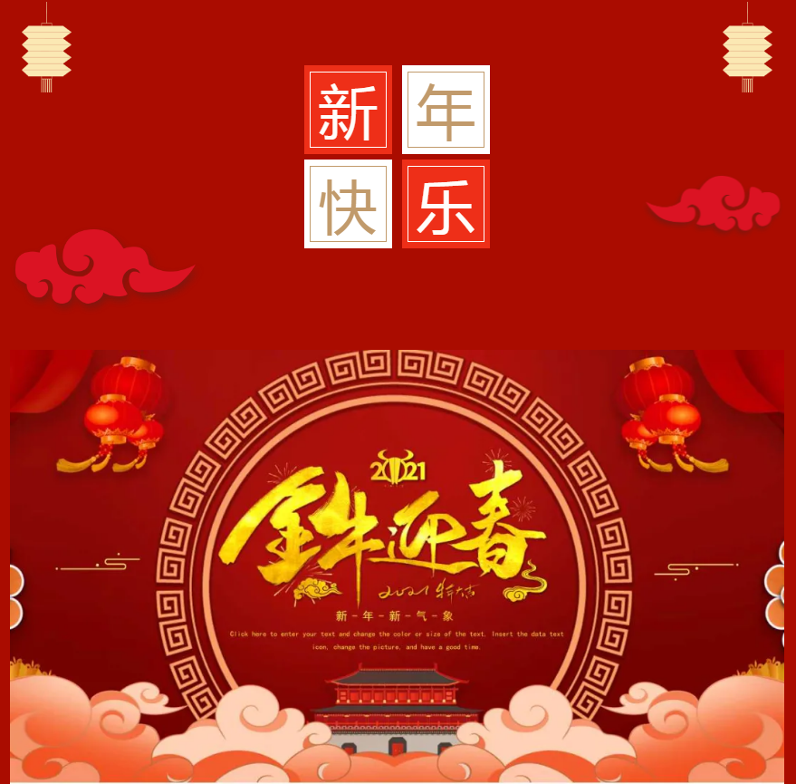 1613893402687589.png 1613893402687589.png