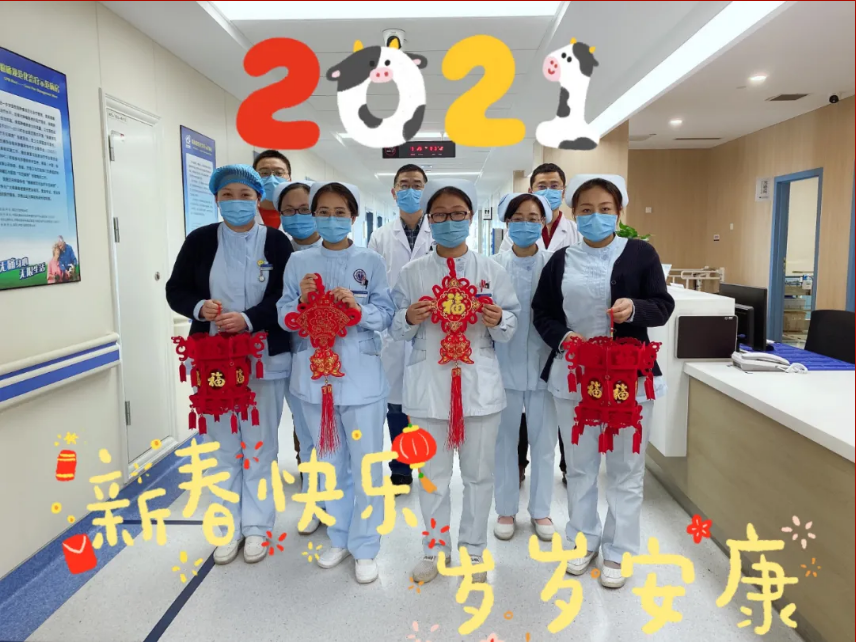 1613893775571650.png 1613893775571650.png