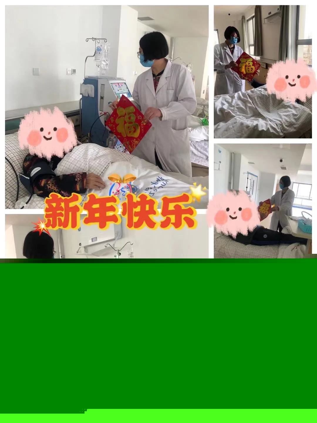 1613894067488767.jpg 1613894067488767.jpg