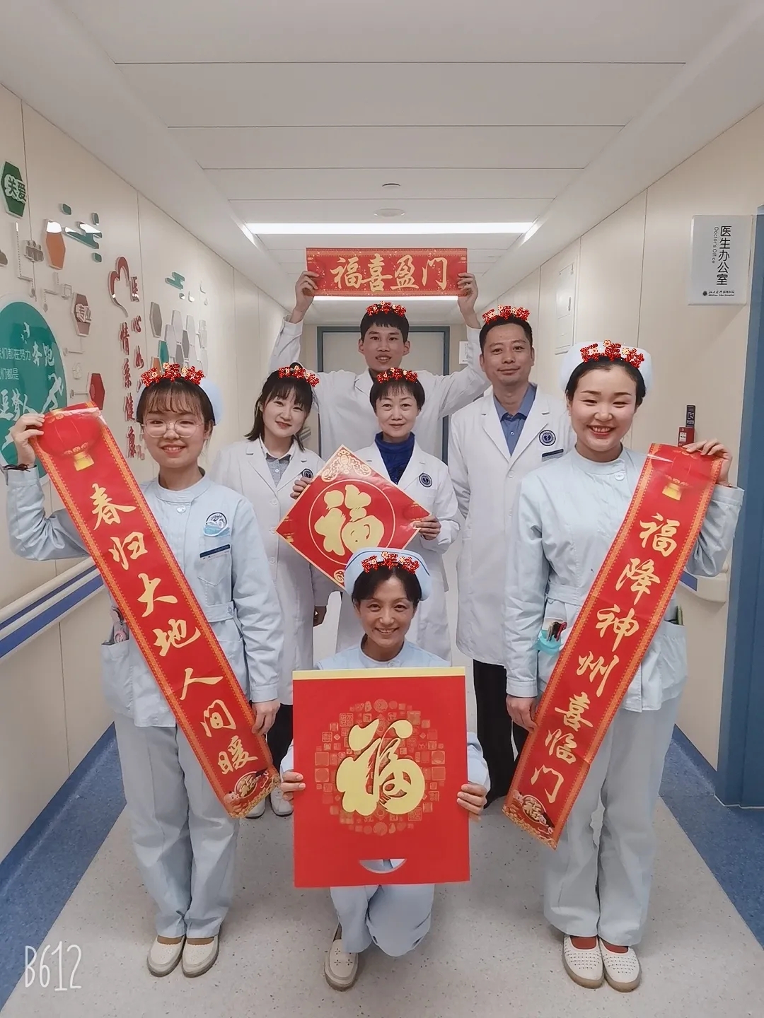 1613894134297381.jpg 1613894134297381.jpg