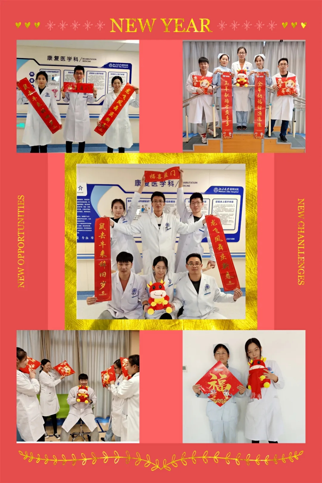 1613894572890716.jpg 1613894572890716.jpg