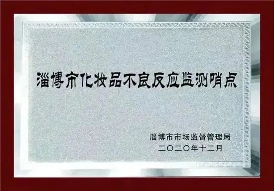 1614566036140977.jpg 1614566036140977.jpg