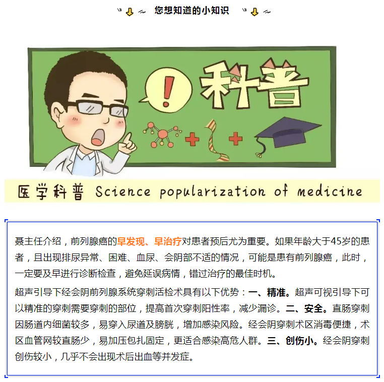 1616207652826488.png 微信截圖_20210320102912.png