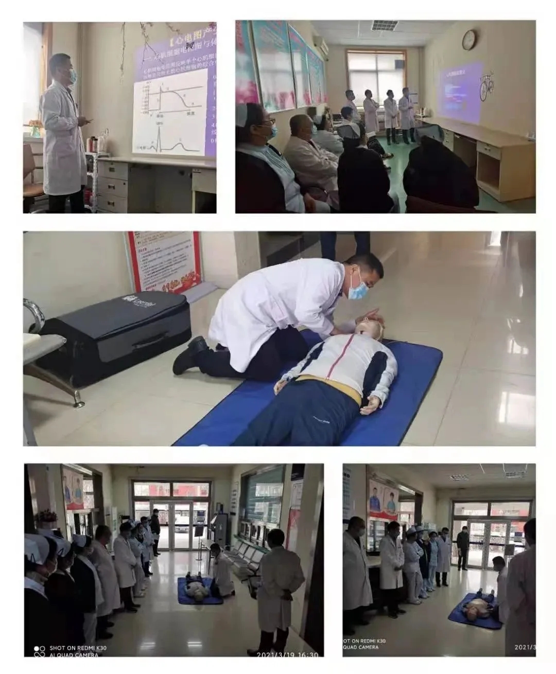 1616805984859637.jpg 1616805984859637.jpg