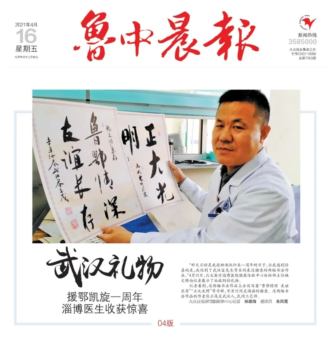 1618969225807287.jpg 1618969225807287.jpg