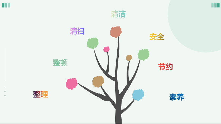 1620887613417250.png 1620887613417250.png