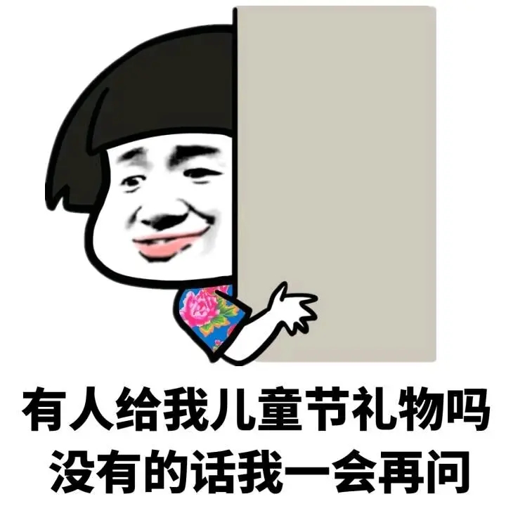 1622690165473893.jpg 1622690165473893.jpg