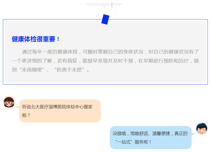 1624244313933089.png 微信截圖_20210621105435.png