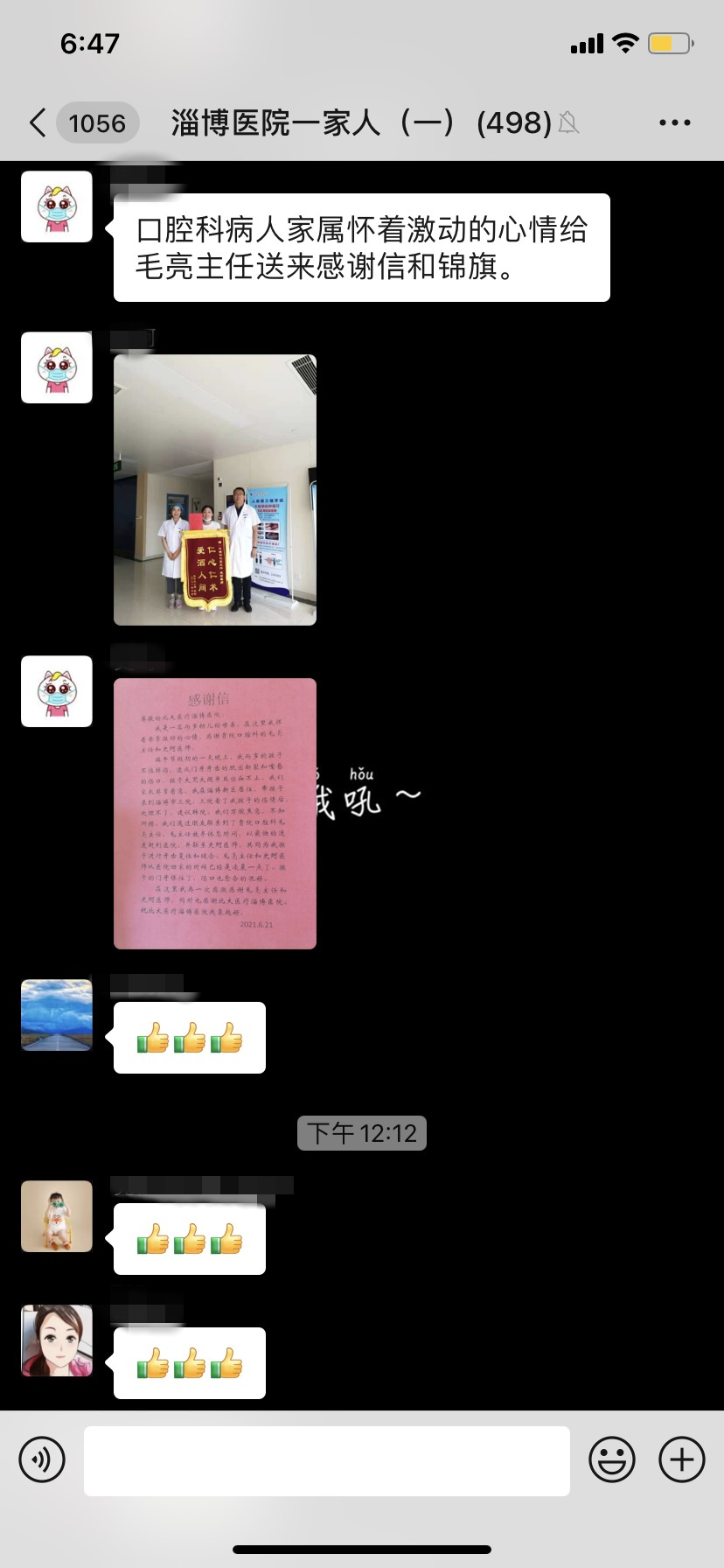 1624332274483888.png 1624332274483888.png