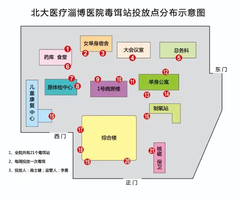 1625619840411090.jpg 640.webp (4).jpg