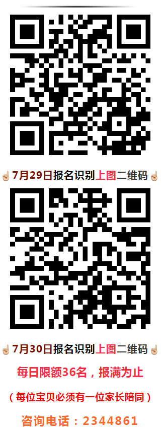 1627434564426939.png 微信截圖_20210728090510.png